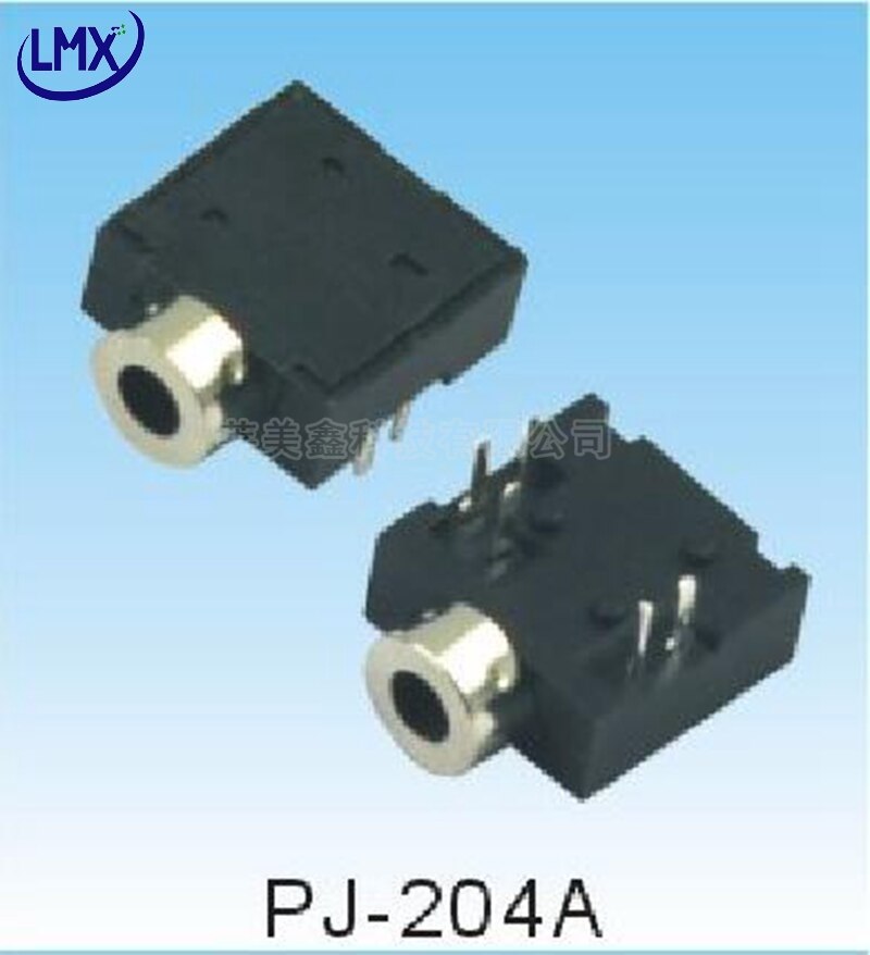 30 / PJ-204A   pj204a 2.5mm    ܼƮ